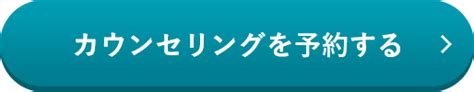 【泌尿器科の医師が解説】亀頭を大きくする4つの方法を徹底検証